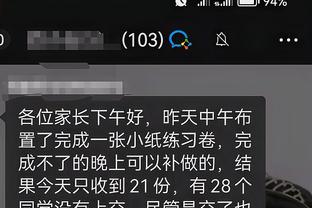 开云app最新下载地址截图4